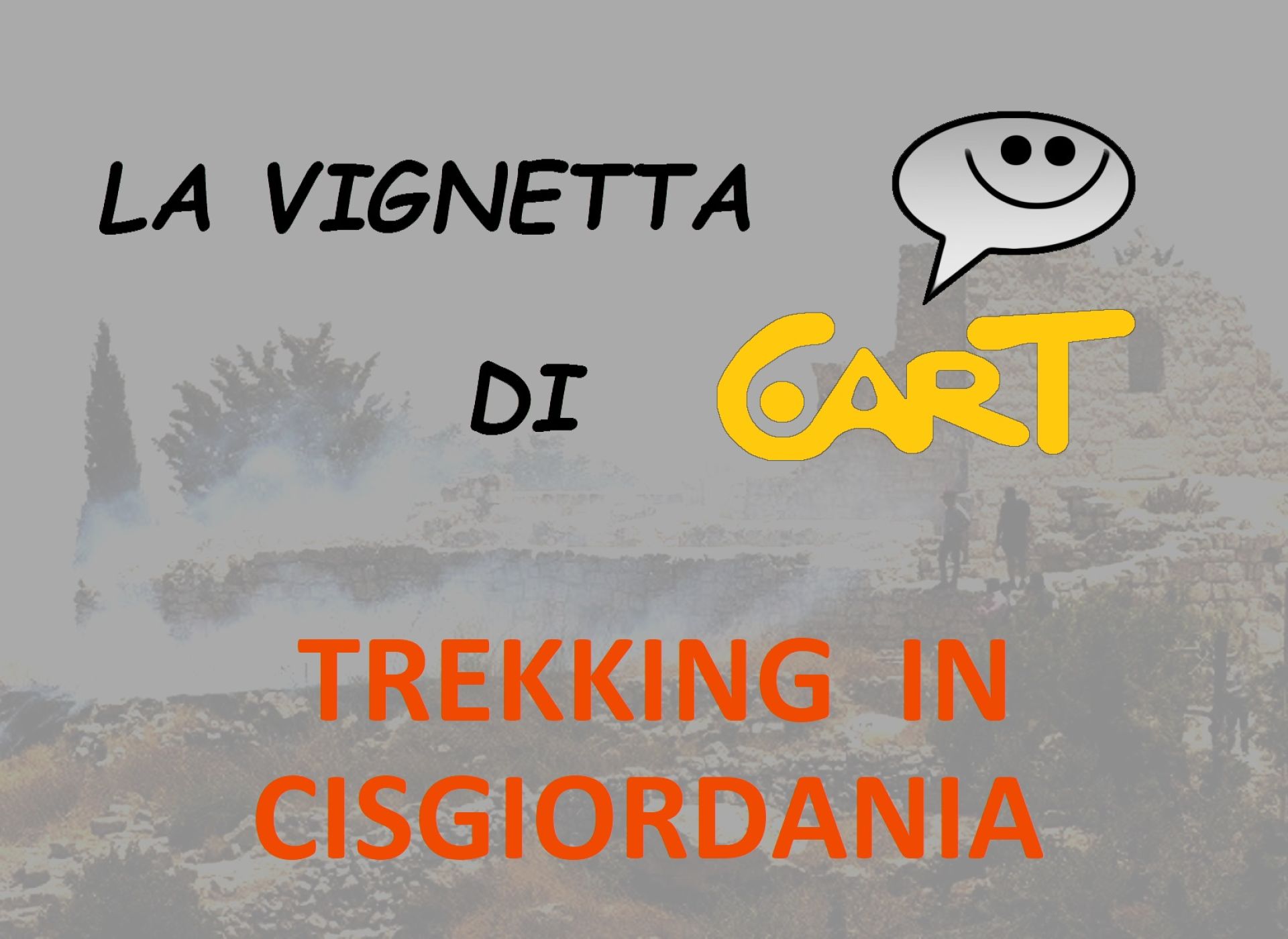 Trekking in Cisgiordania